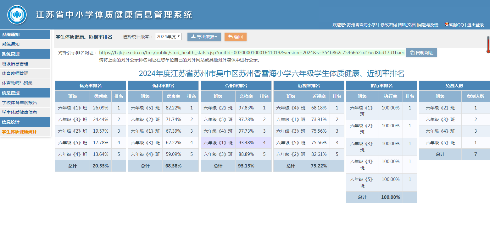 图片7