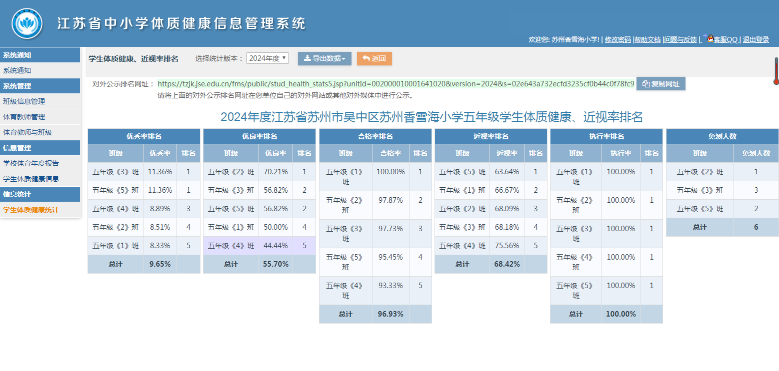图片6