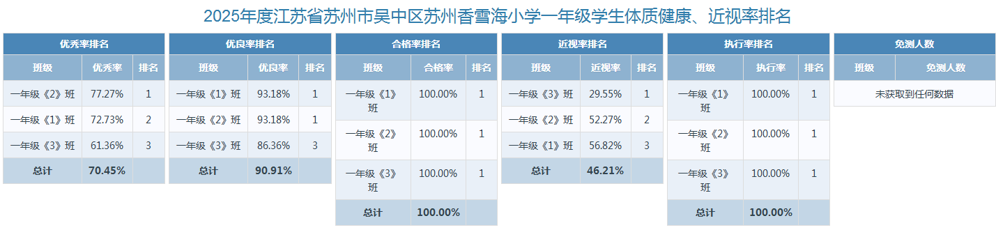 微信图片_20260518162850_61_714